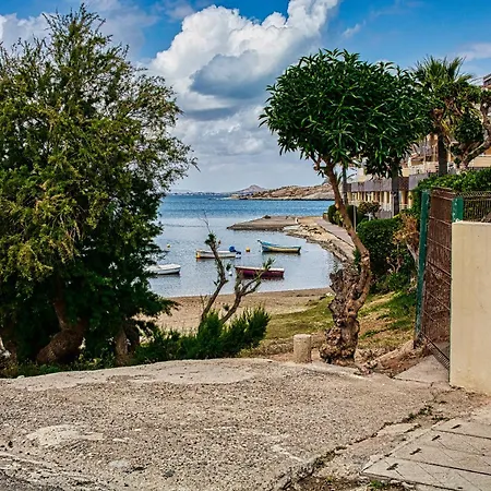 Estudio Arpon Cala Del Pino *